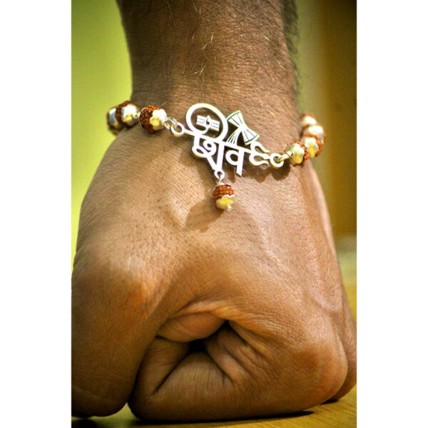 Buy Silver Rudraksha Bracelet Online | Jewllery Design